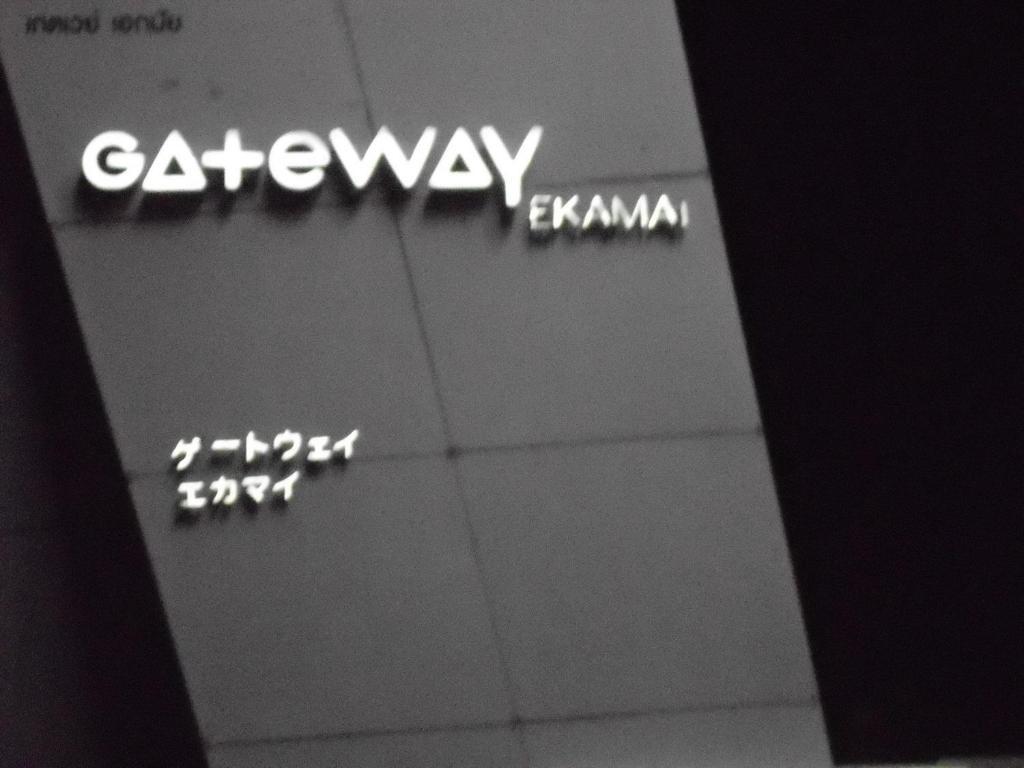 大堂吧61号酒店 曼谷 外观 照片